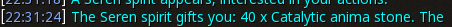 Reward proof for Catalytic anima stone